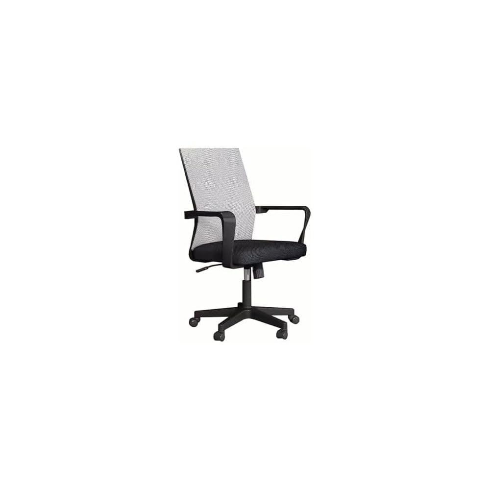 Ergonomic Home Office Desk Chair – Swivel Computer Chair with Adjustable Height – Comfortable Conference & Training Chair for Remote Learning and Work